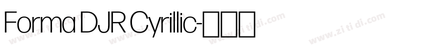 Forma DJR Cyrillic字体转换